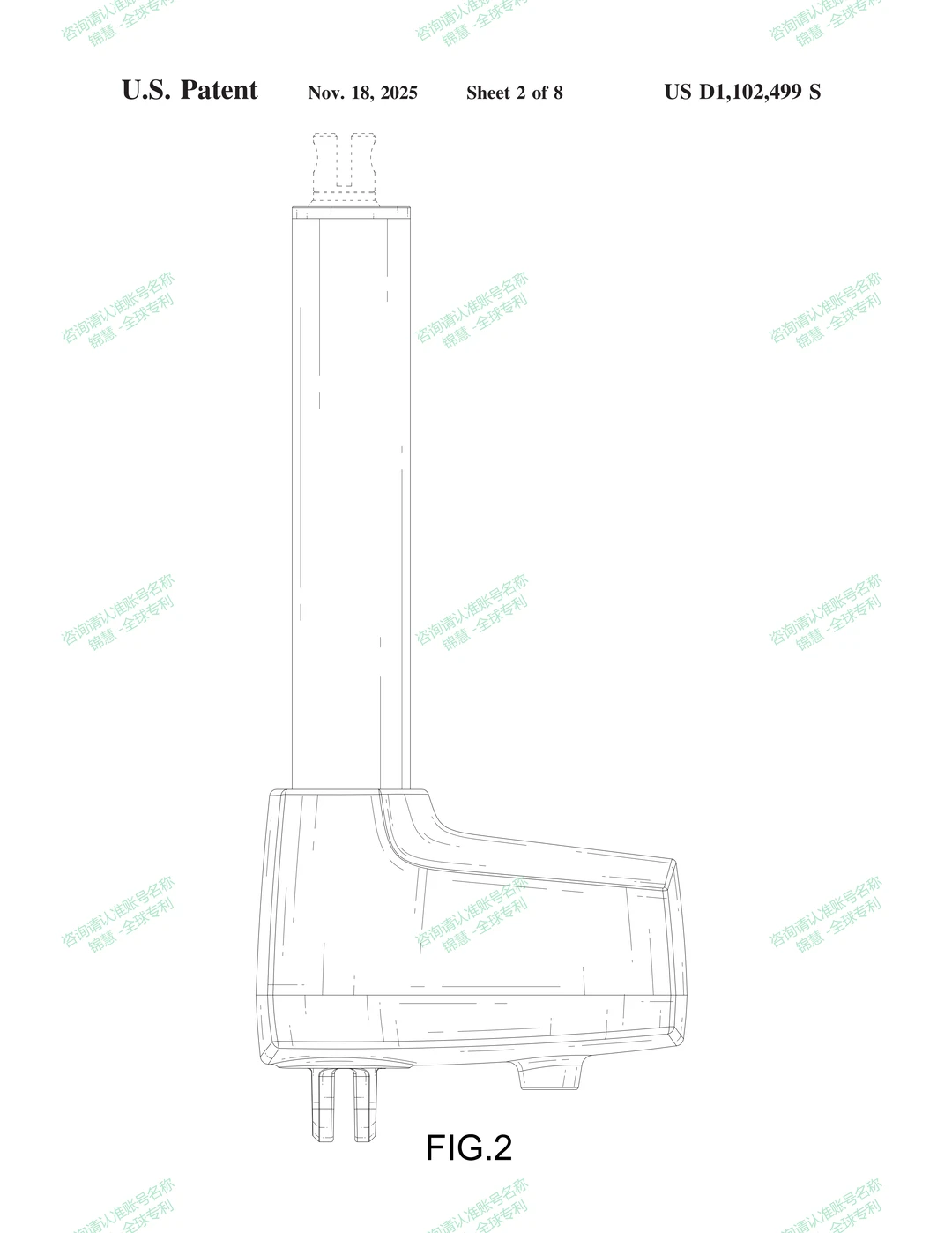 专利 医疗器械用电动执行器