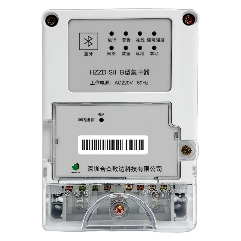 智能电表抄表系统，让抄表工作变得轻松简单