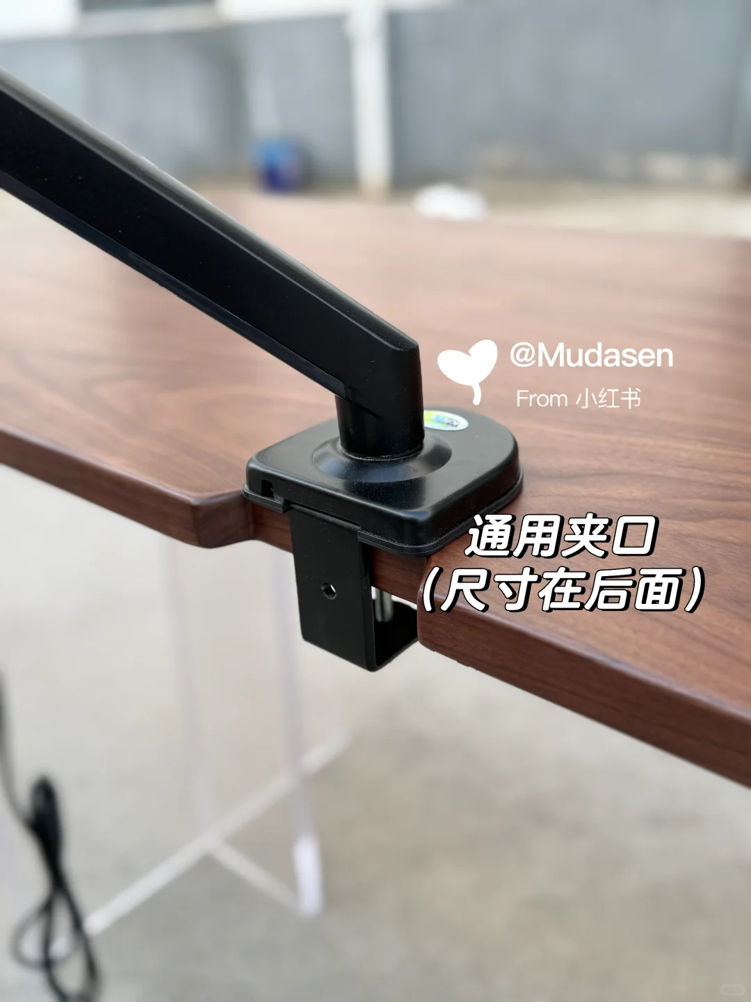 果然！升降桌桌面要跟小红书选啊 太周到了！
