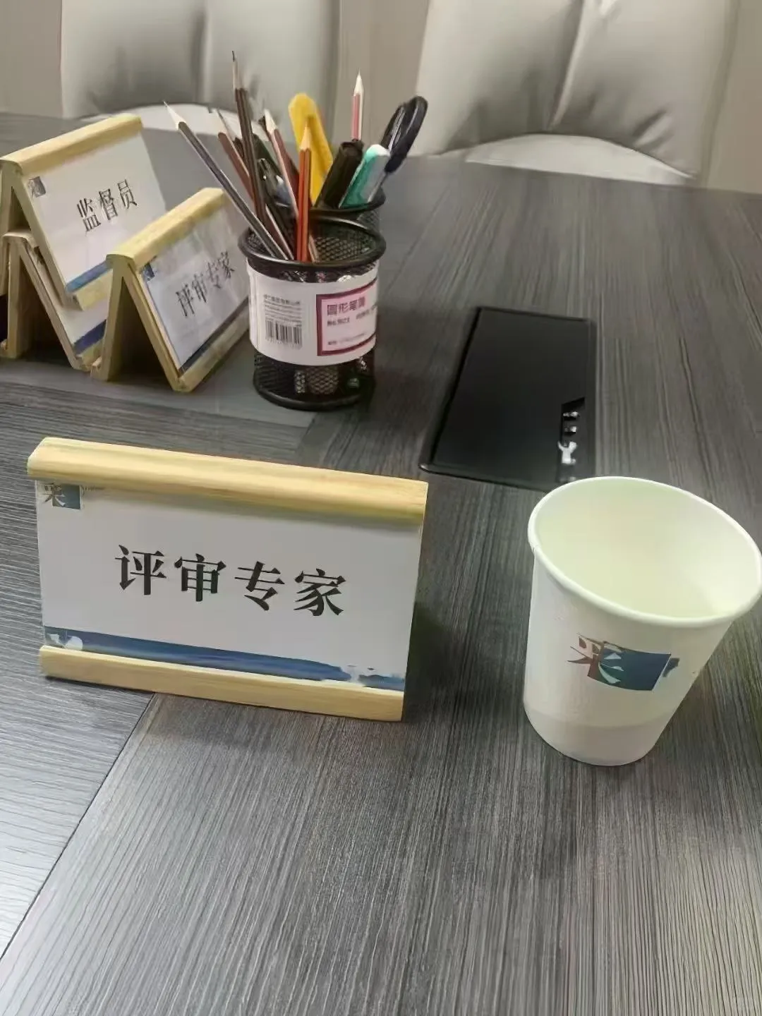 招投标审计必杀技!五步法揪出围标暗箱操作