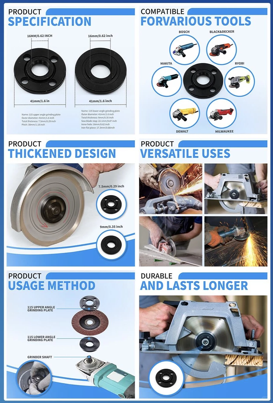 亚马逊主图 A➕ 机械五金