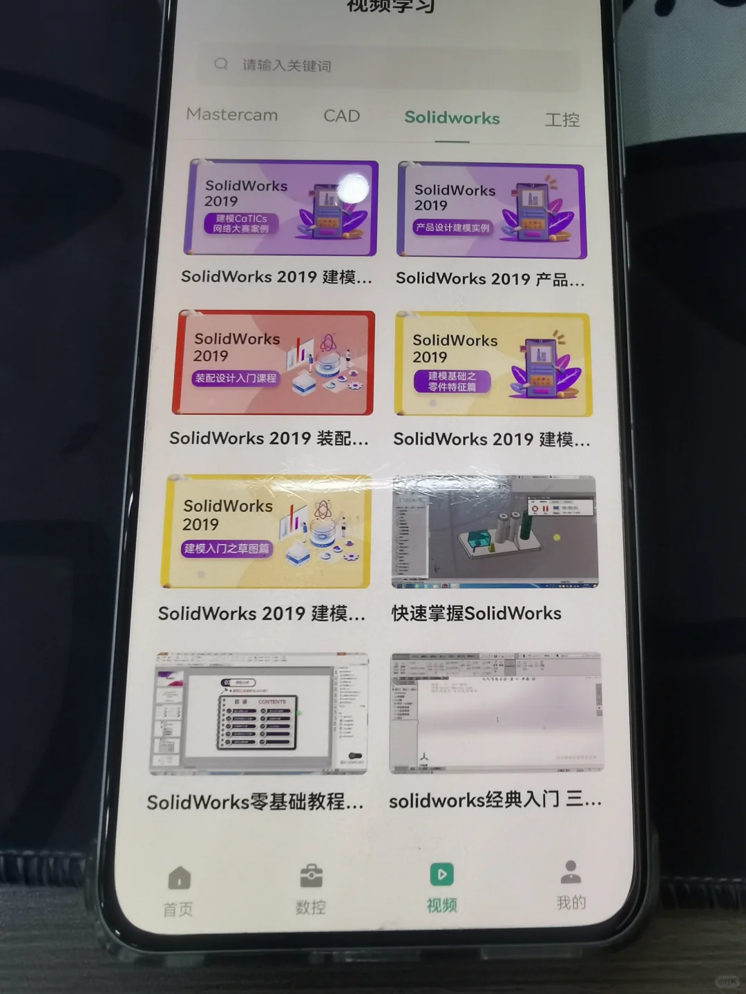 我们机械人也有自己的拼DD