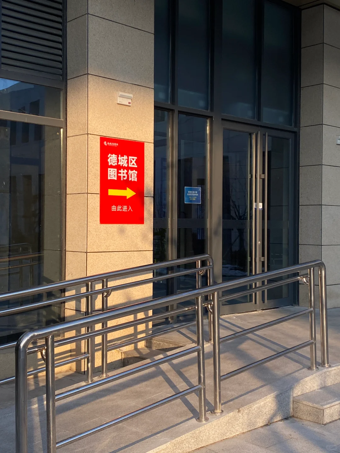 别管 已在图书馆默默学习3小时