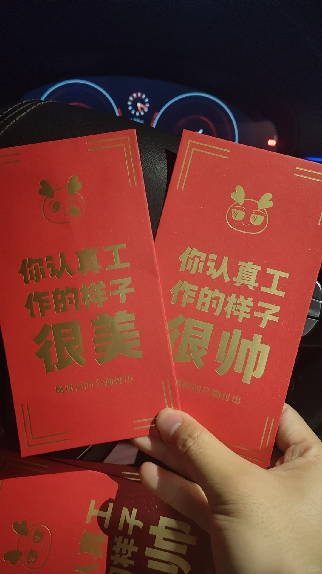 成都航空物流有限公司