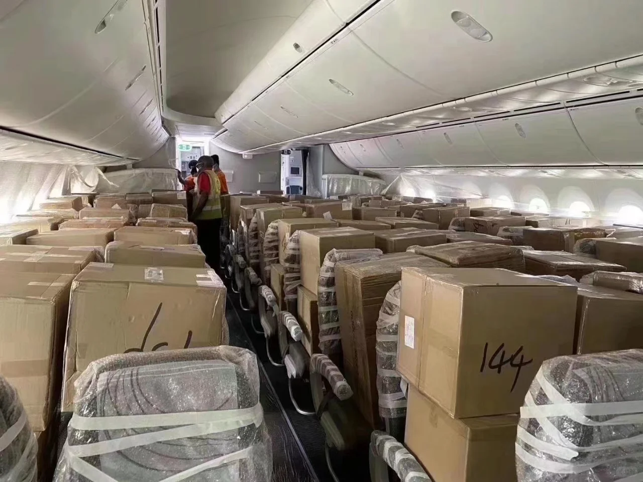 航空货运尺寸重质的限定