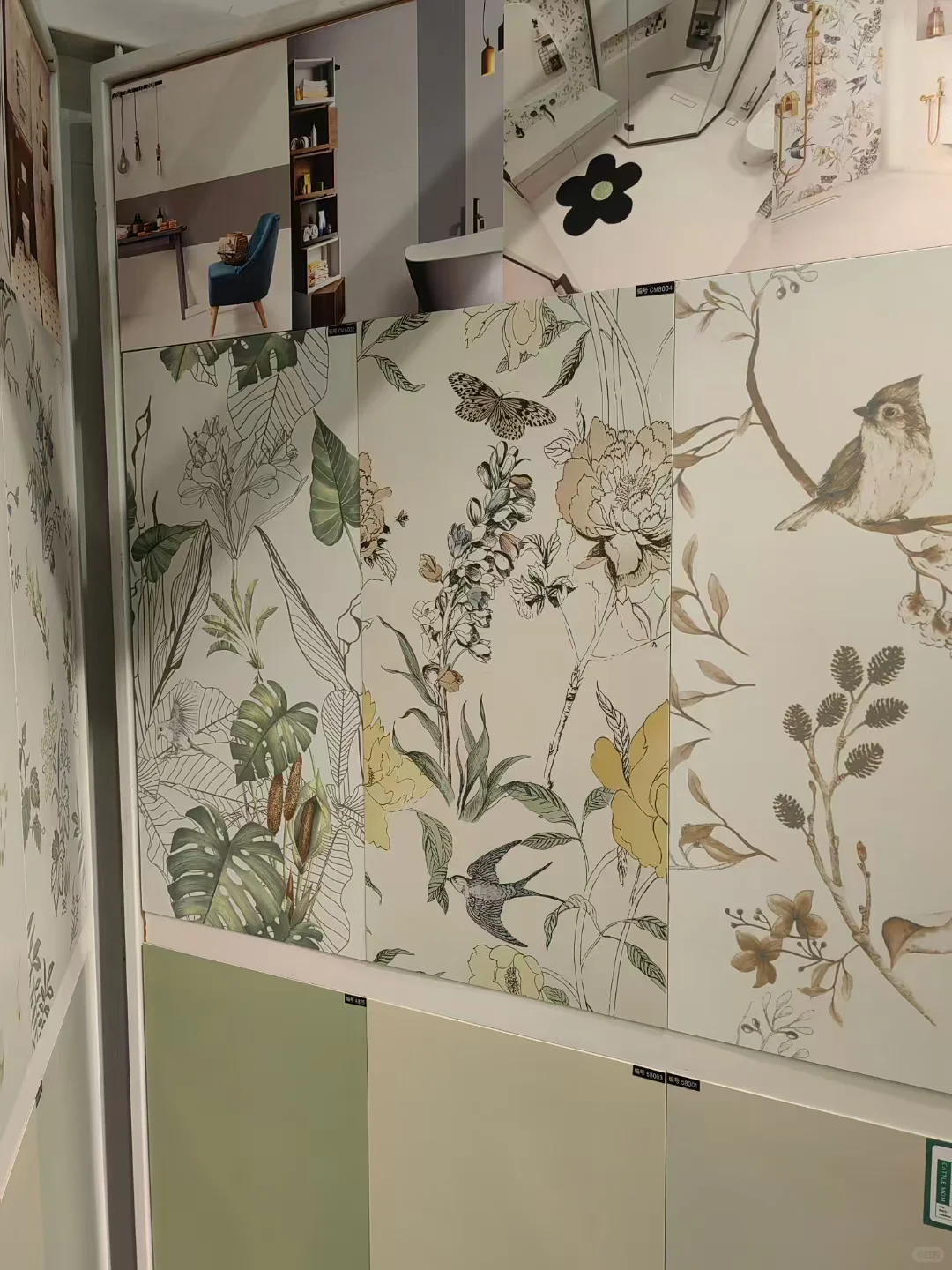 全上海主辅材一站式供应