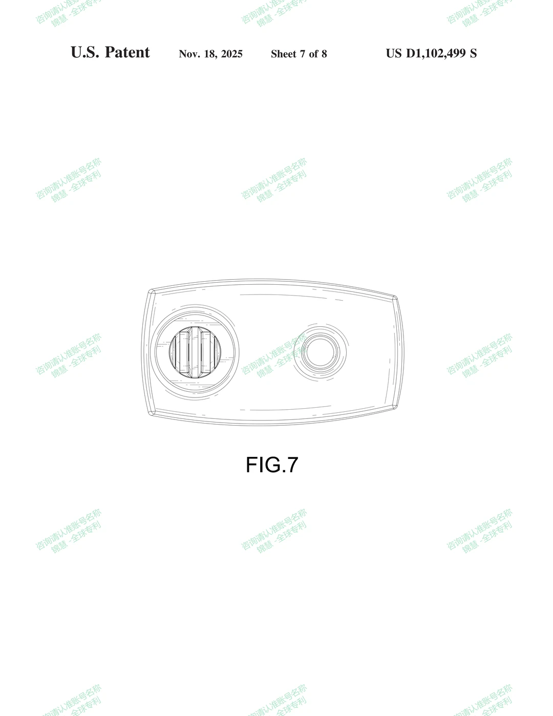专利 医疗器械用电动执行器