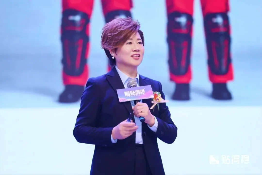 贴得稳五载巅峰全球财富盛典