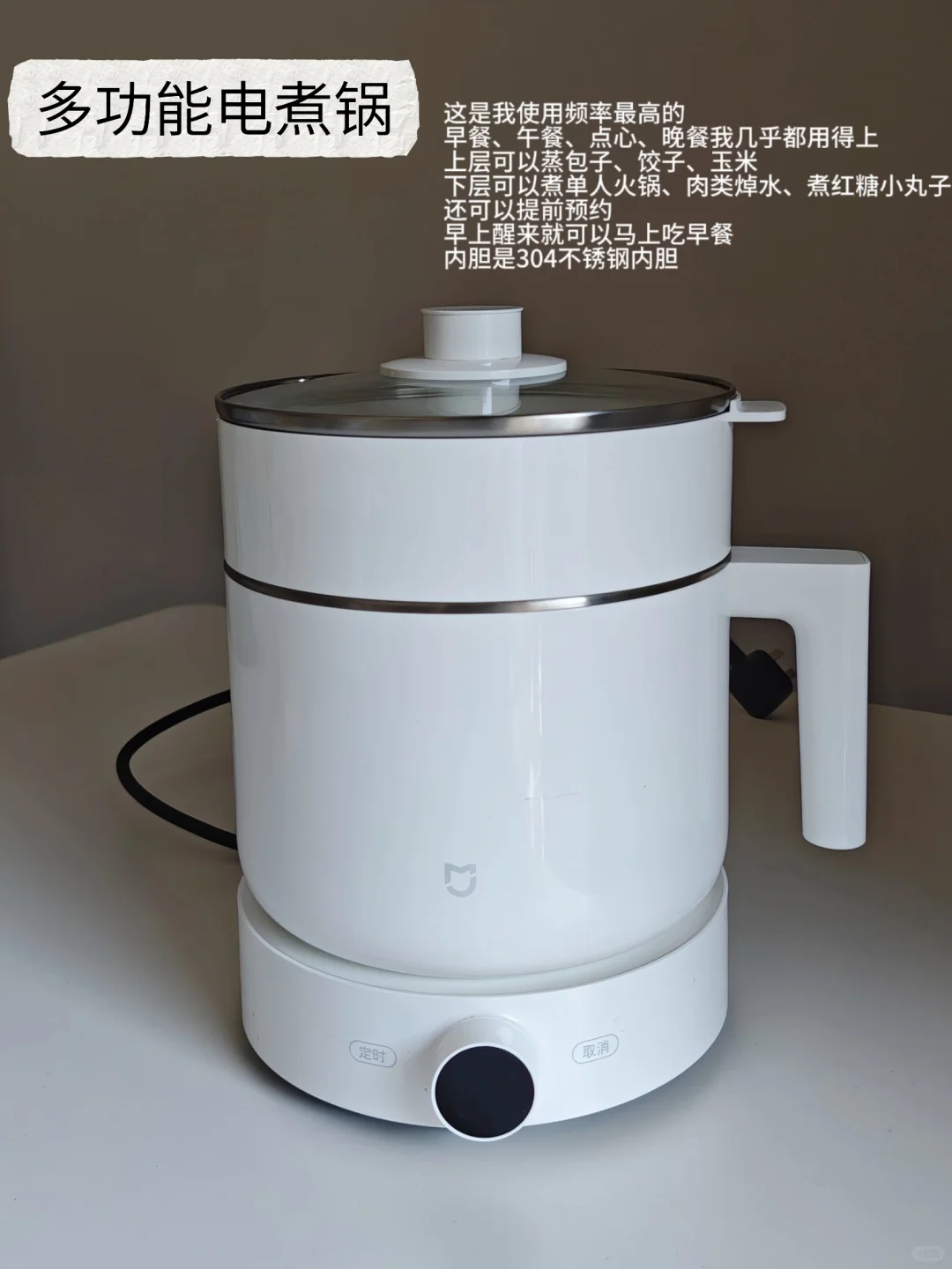 小米家居合集丨掏心窝性价比自用分享！