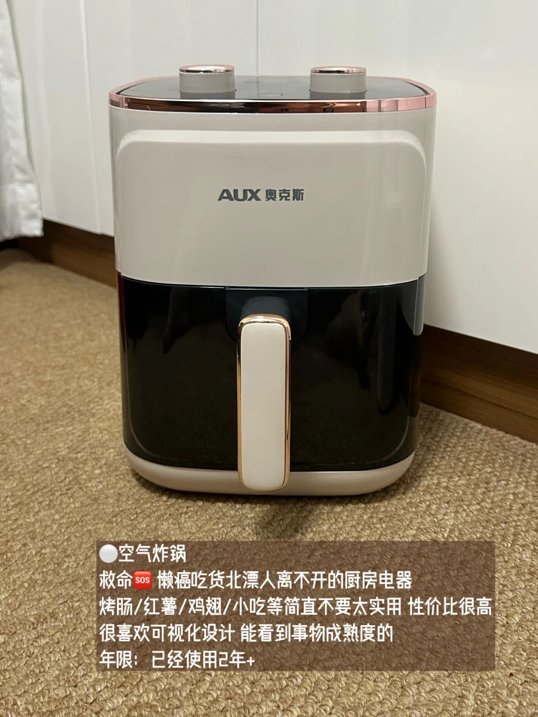 极简租房5年|提升北漂幸福感的长期好物?