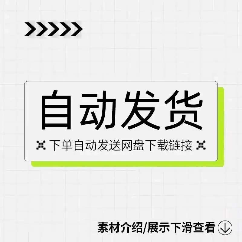 智能双摄车牌识别安防系统CAD图