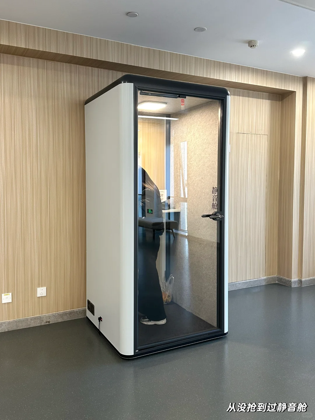 ZJU｜浙大主图书馆探索实录