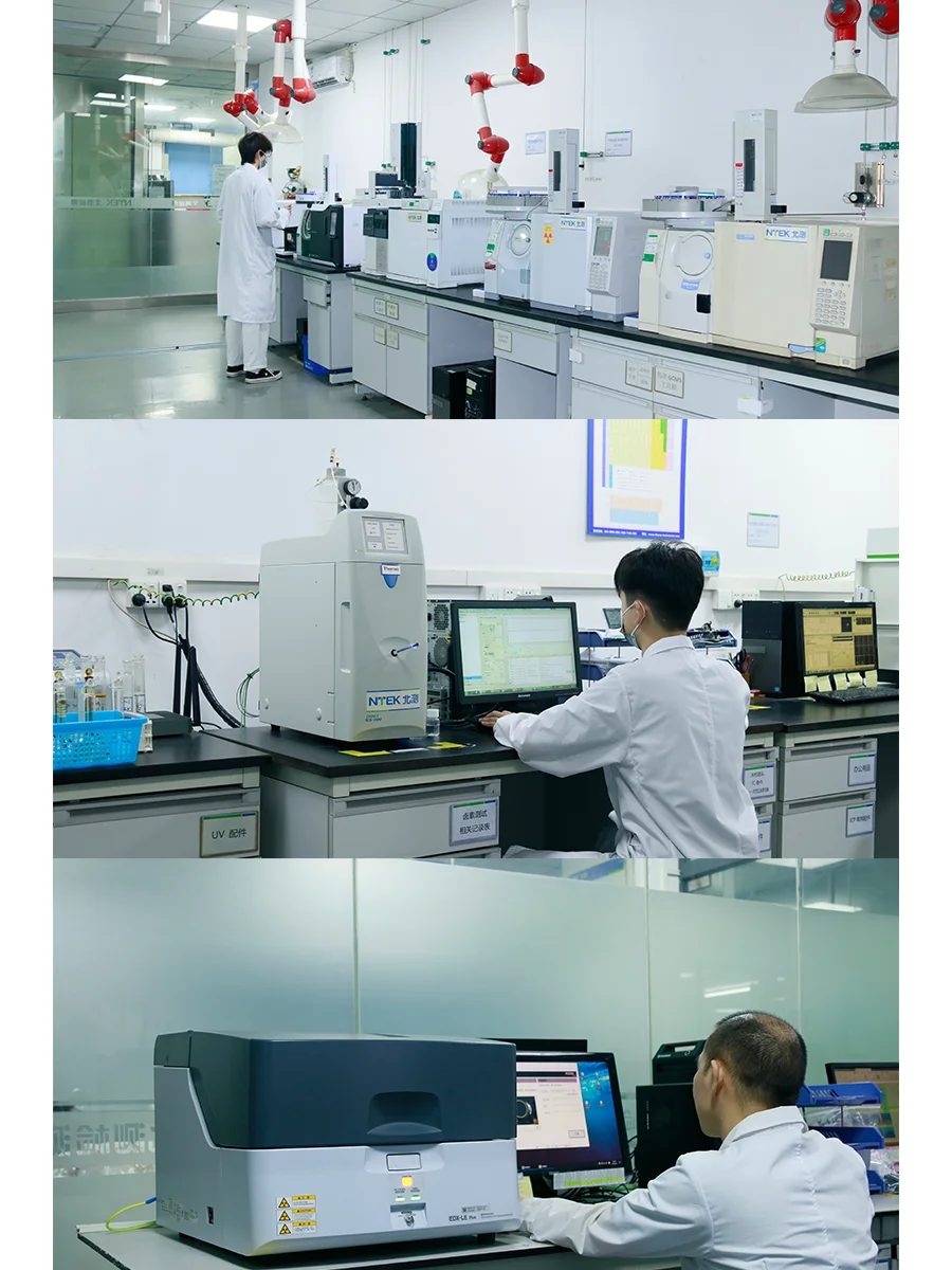 第三方检测机构，出具专业检测报告