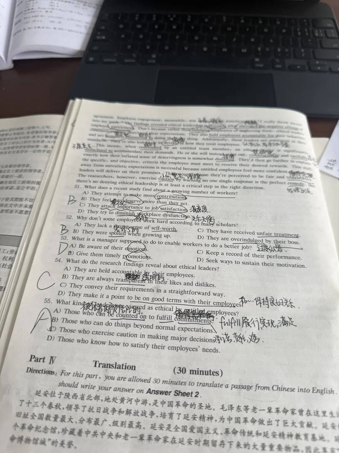 PLOG｜周末在图书馆?学4h➕