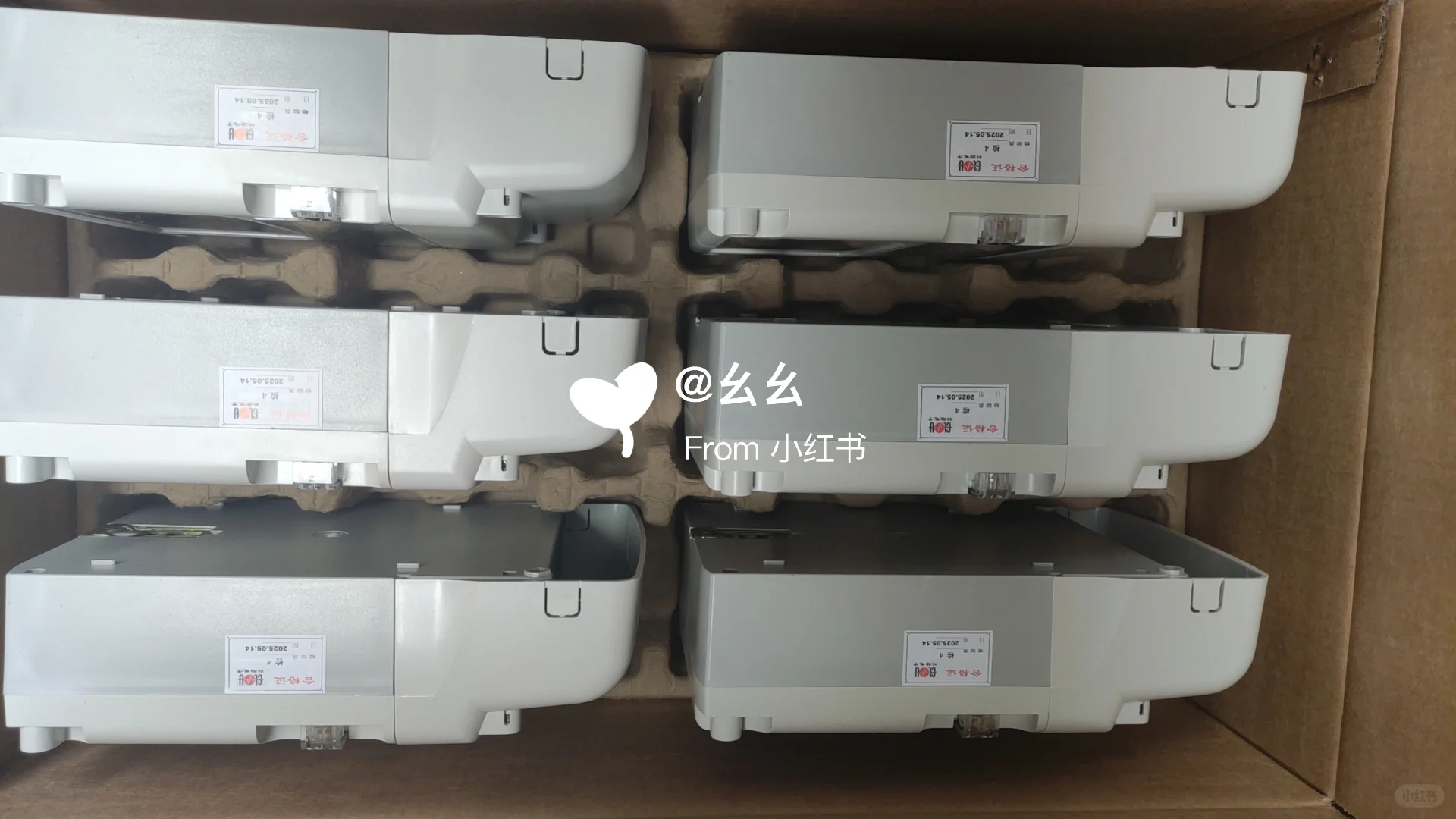 科陆电子三相四线电表