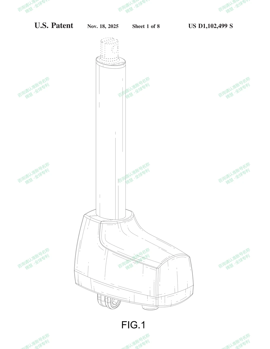 专利 医疗器械用电动执行器