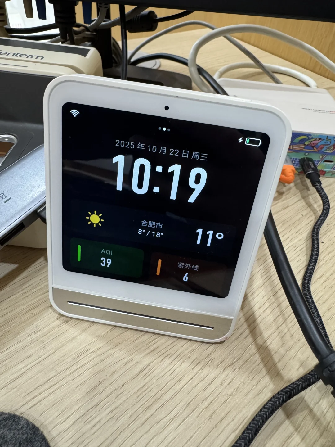 聊聊我的踩坑产品：某萍空气检测器