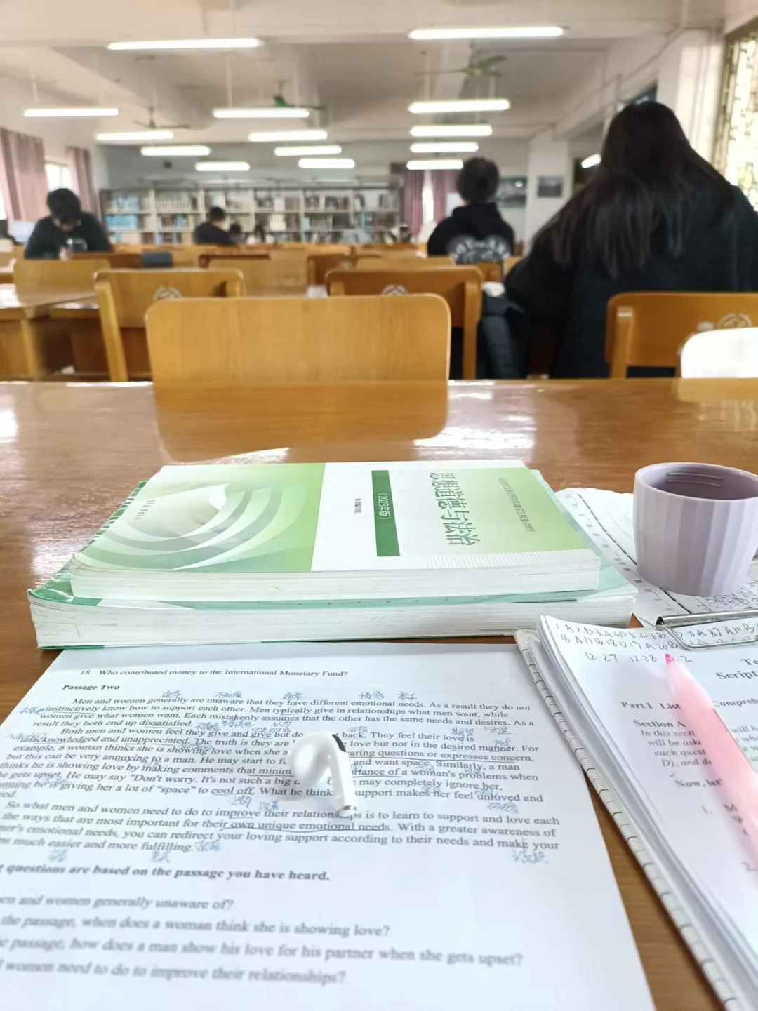 终于明白为什么说图书馆20分钟效应是真的了