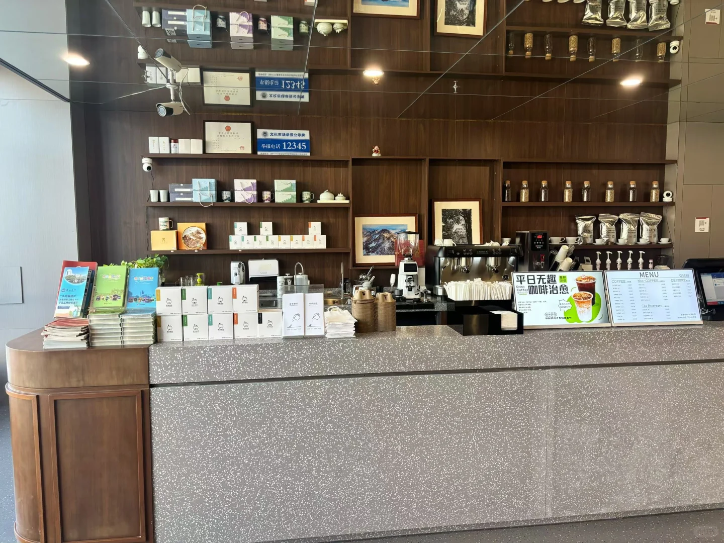 燕大，你有这好东西，居然瞒着我！