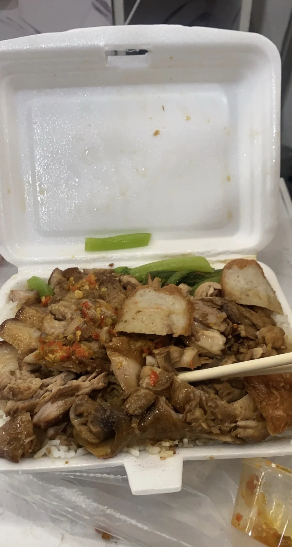 ??机场外劳，别逼我说真话