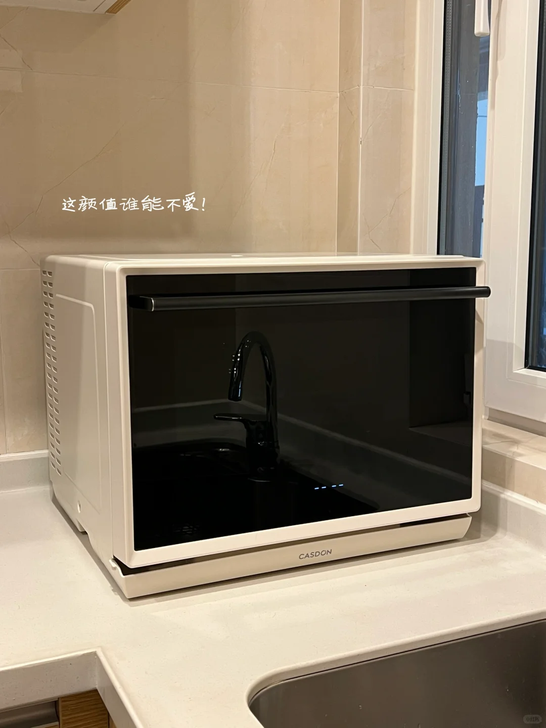 ⚫️新家的100个快递（8/100）微蒸烤一体机