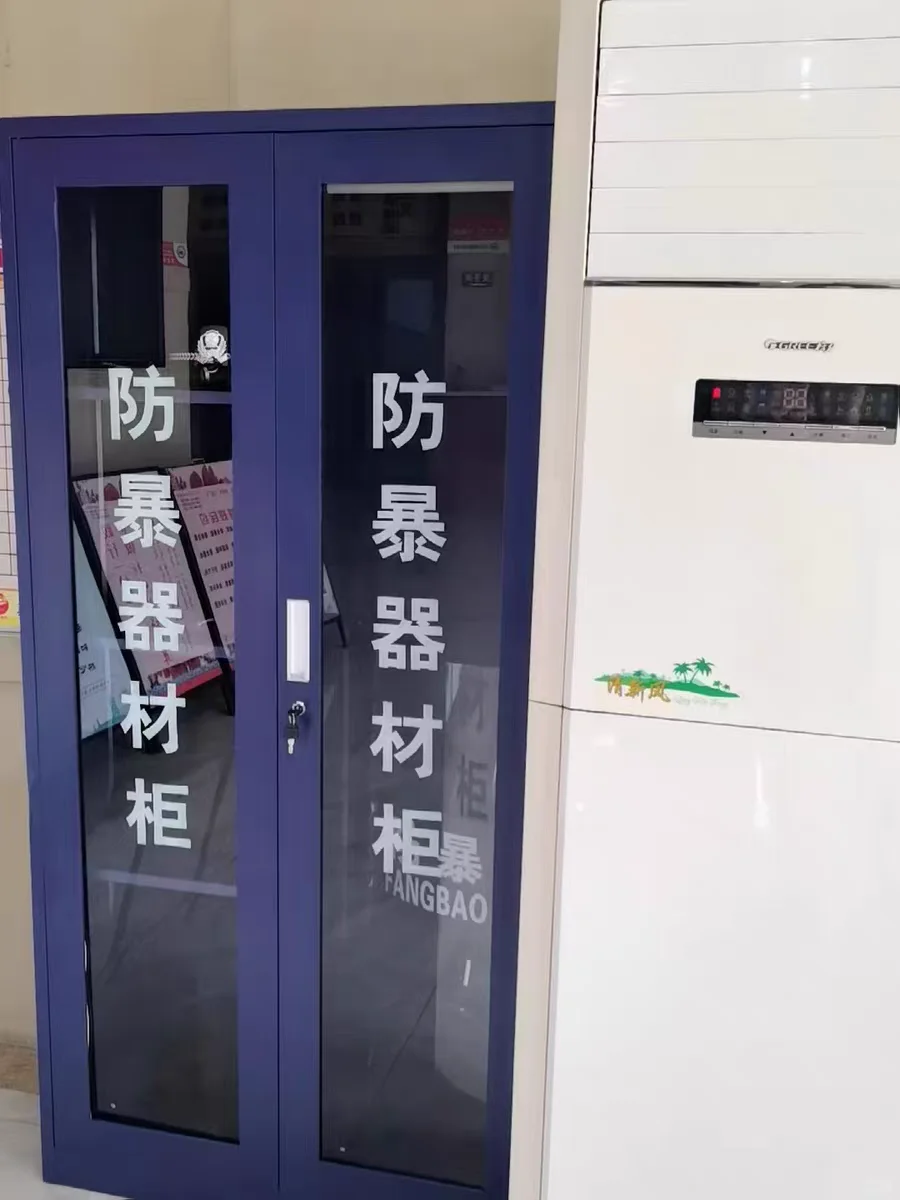防爆器材柜，专业守护，安心无忧