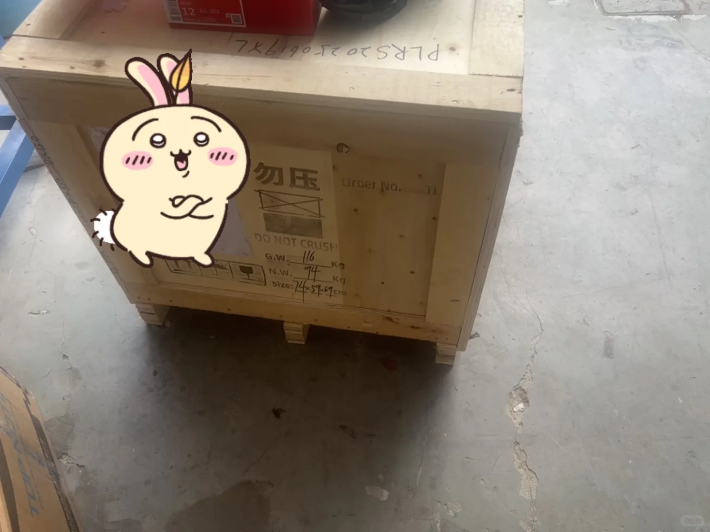 木箱货物出口～