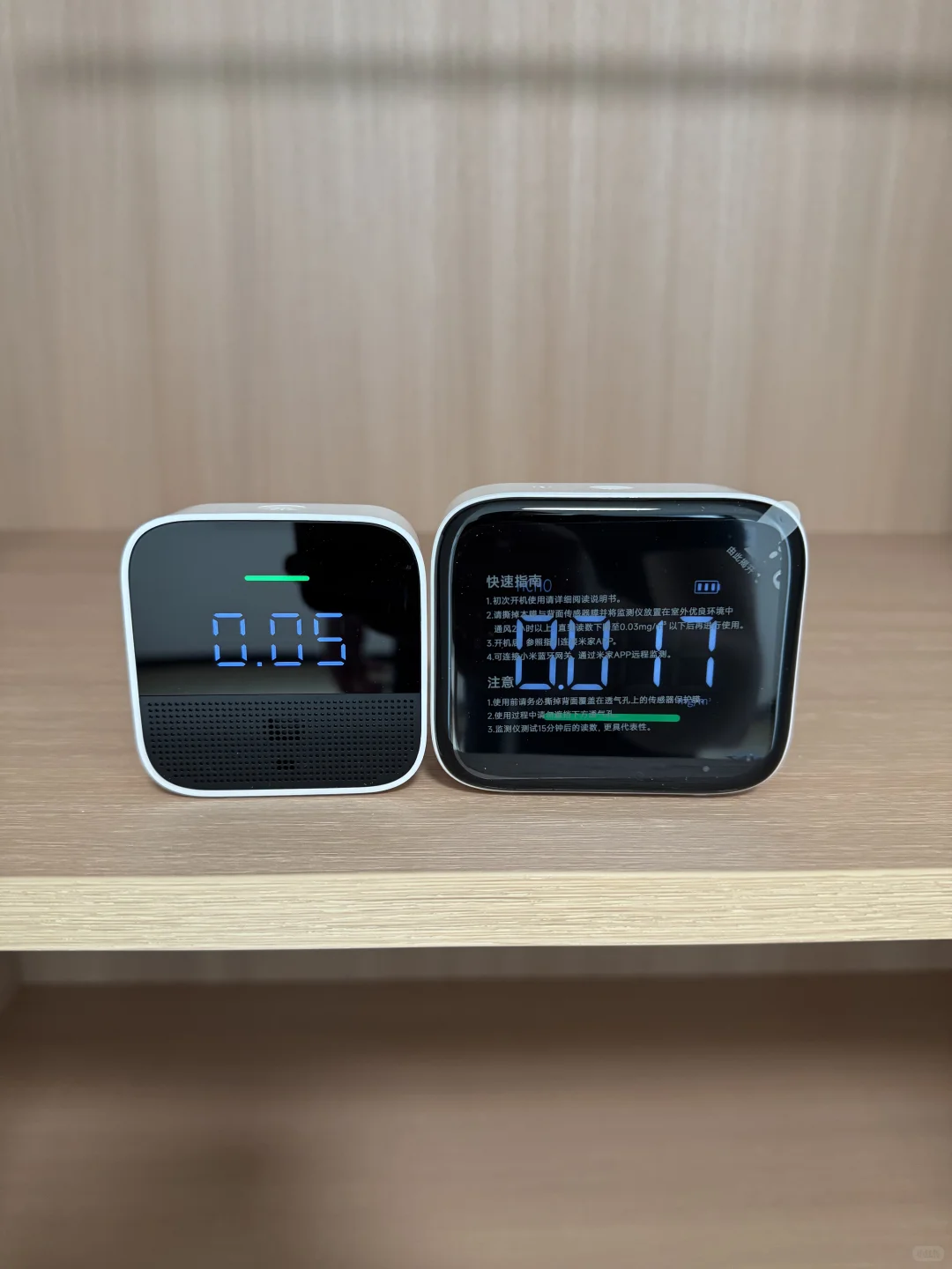 霍尼韦尔?杜克甲醛仪,实测数据让我懵了…