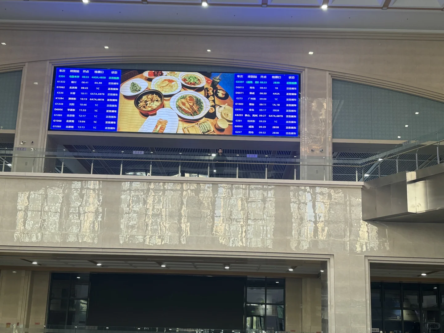 新的一年成考录取分数线