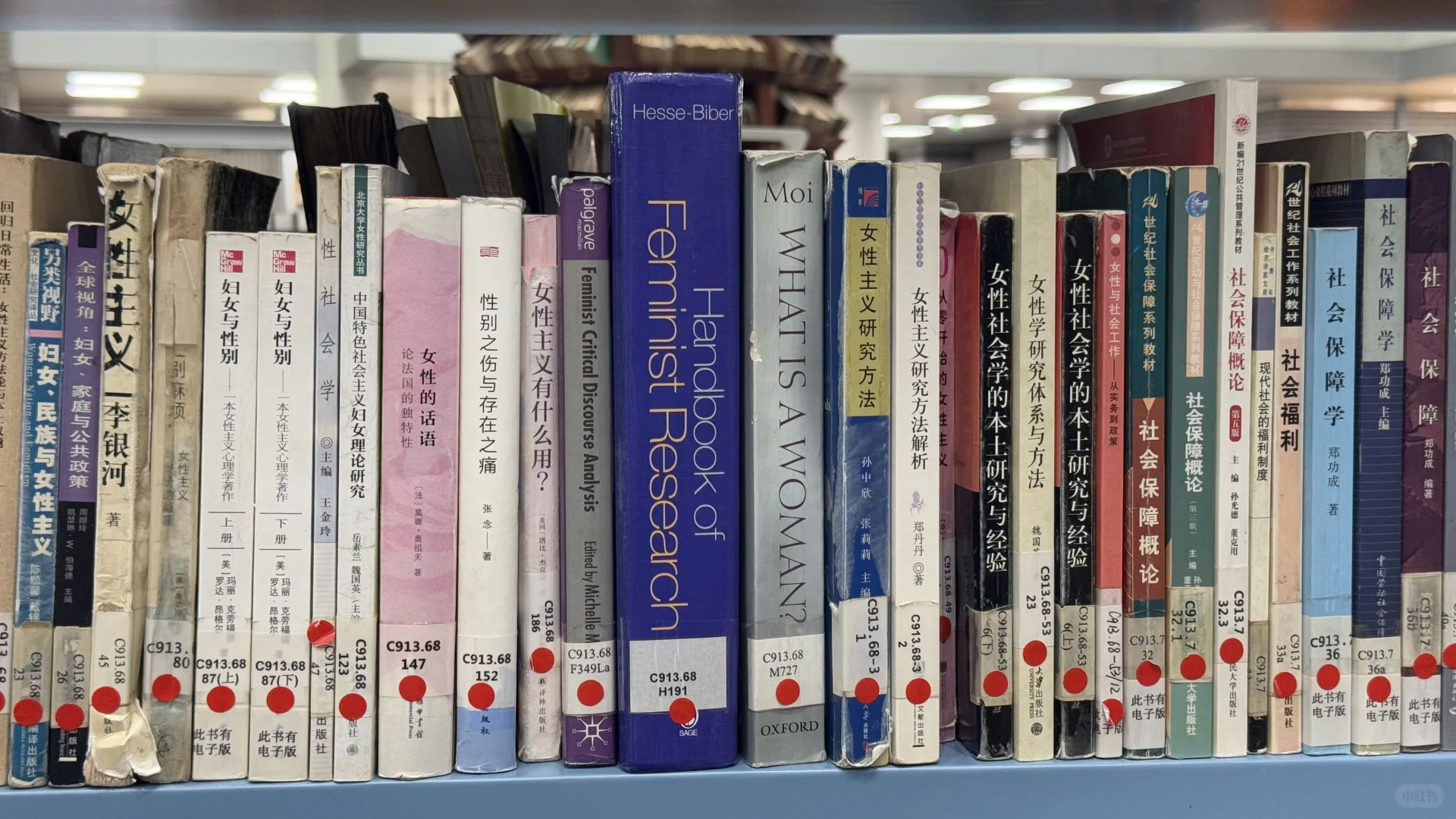 北大图书馆｜第一印象不大，但是人文气氛很浓