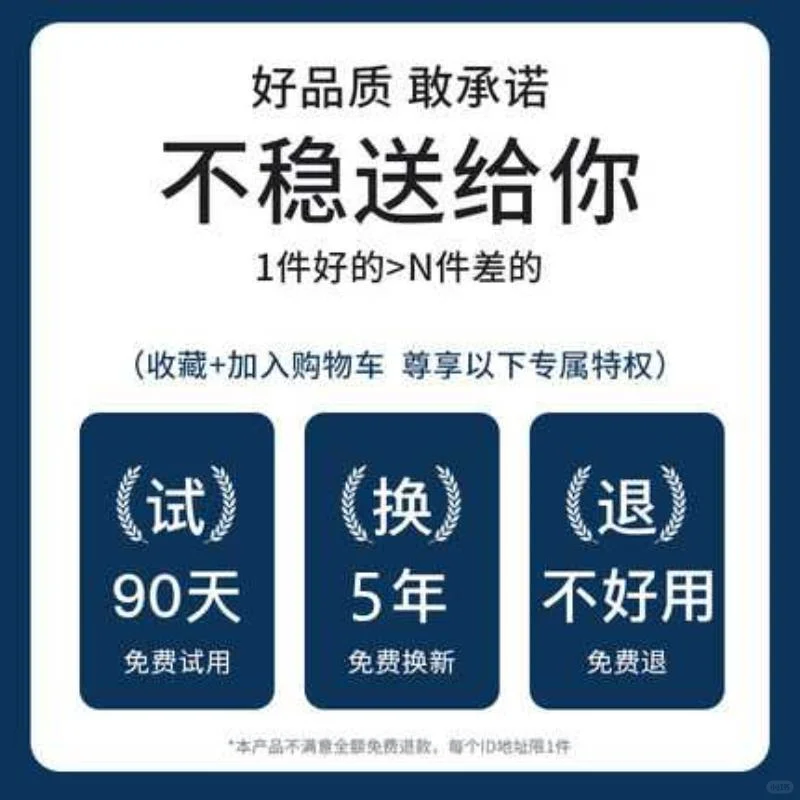 仪表台神器！手机稳如老狗?