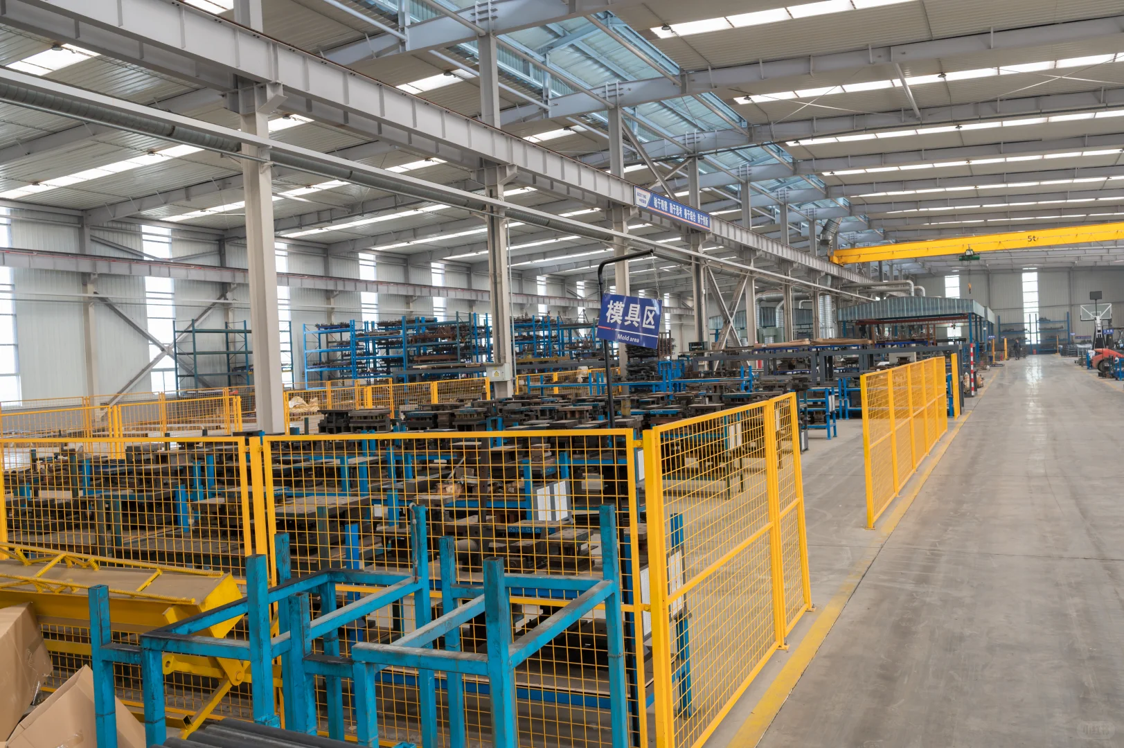 胶北商会企业——青岛中岩体育用品有限公司