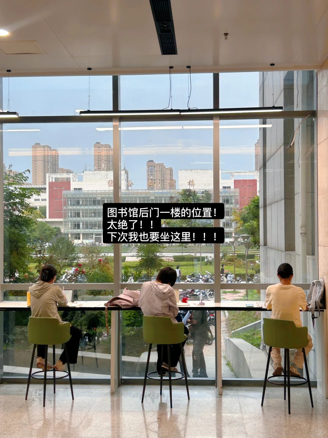 研一｜河大的图书馆流程我懂了！！！