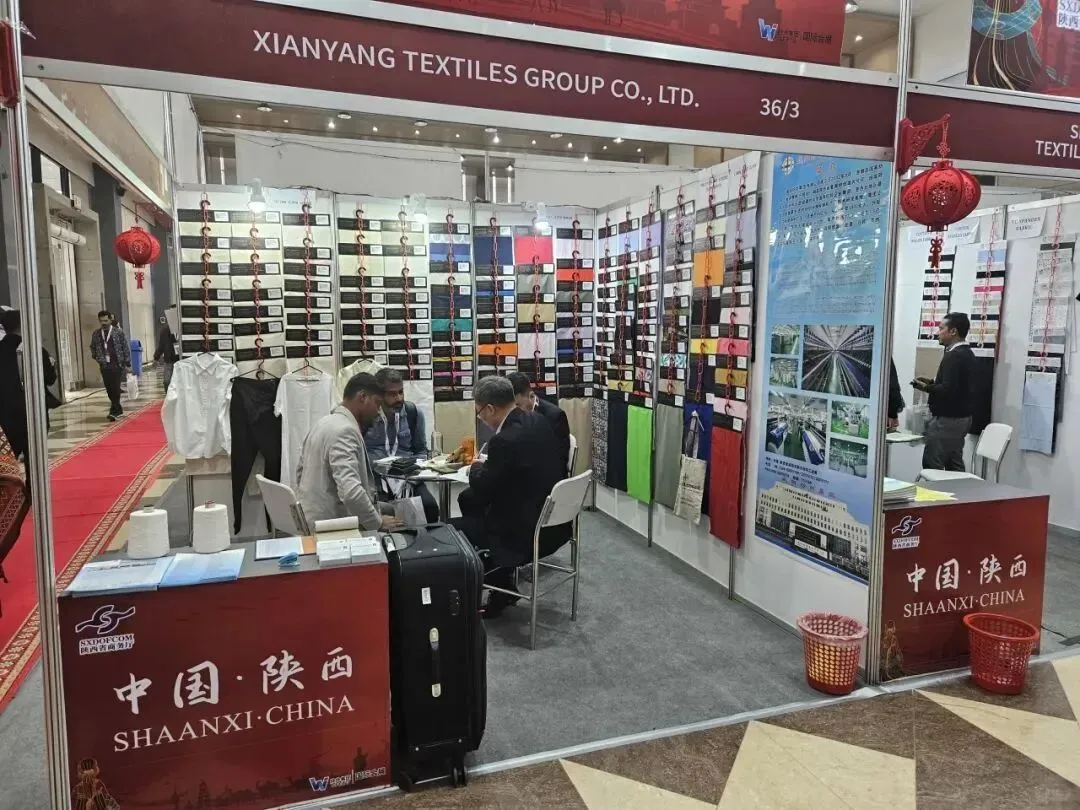 孟加拉国际纱线及织物展览会 DIFS