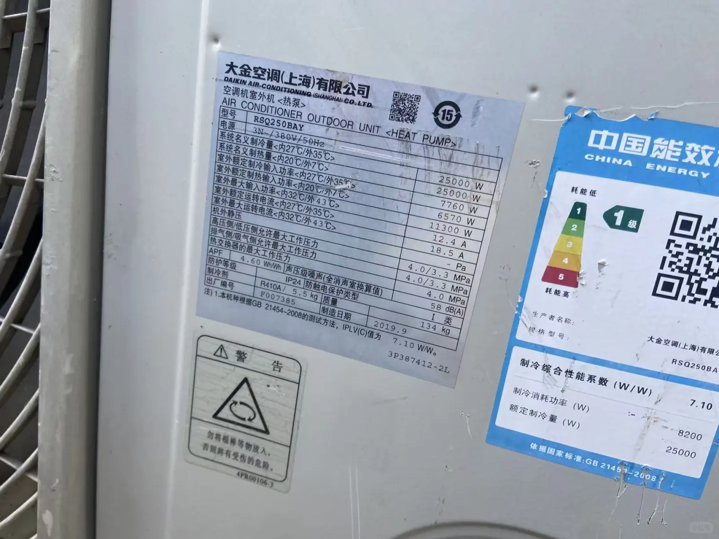 这谁顶得住啊！也太酷了！处理一批机器