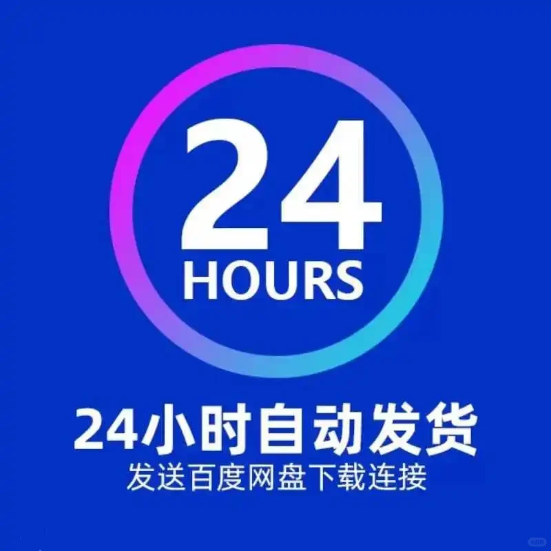 智能双摄车牌识别安防系统CAD图