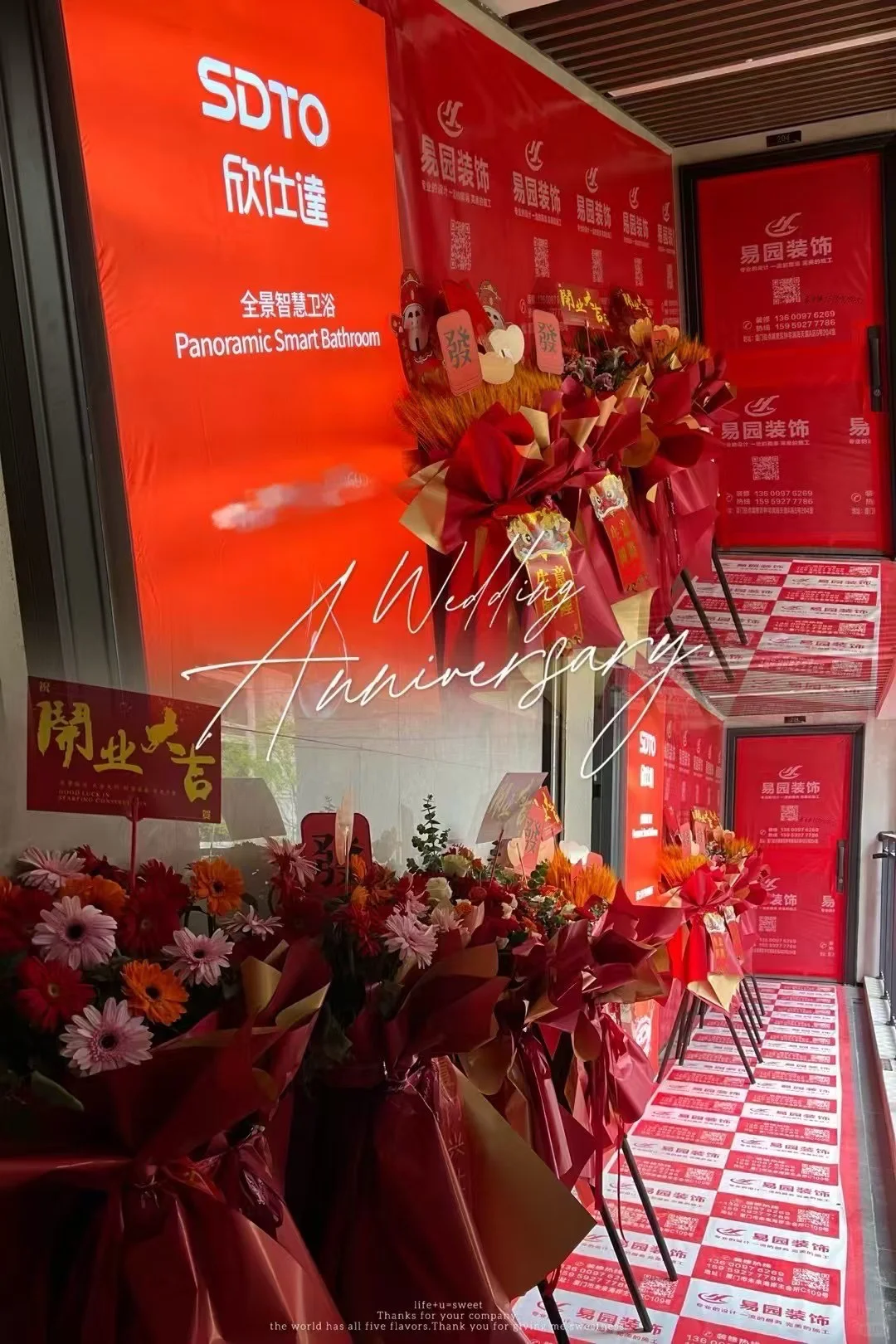 2025下半年想做卫浴代理经销商的可以看下