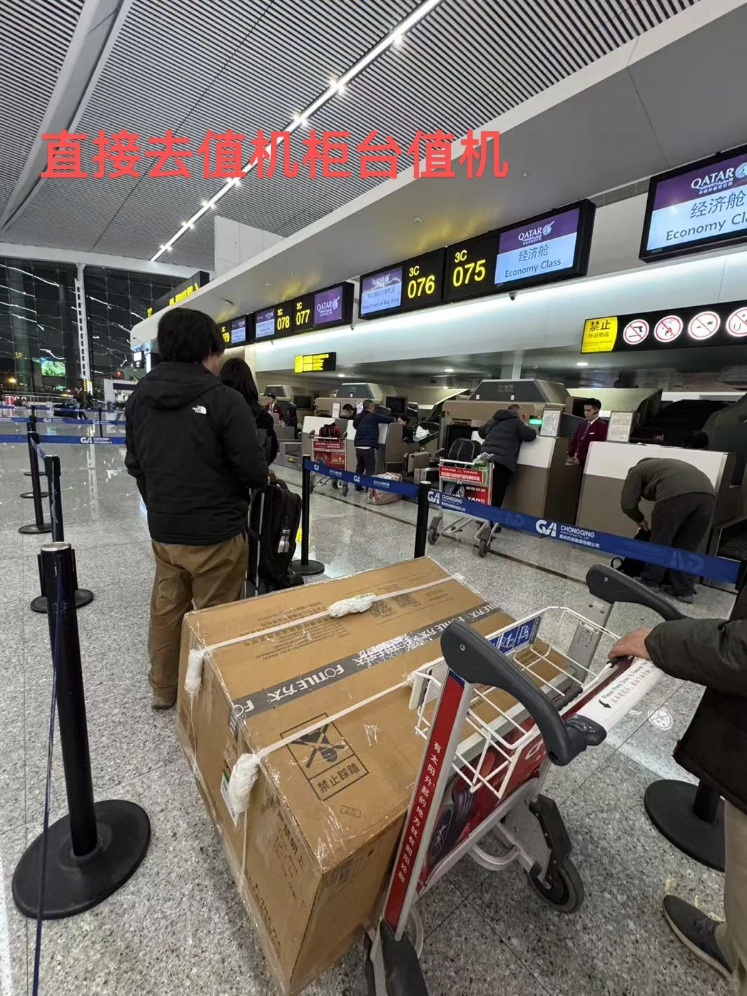 随身带油烟机出国，去欧洲，爱尔兰