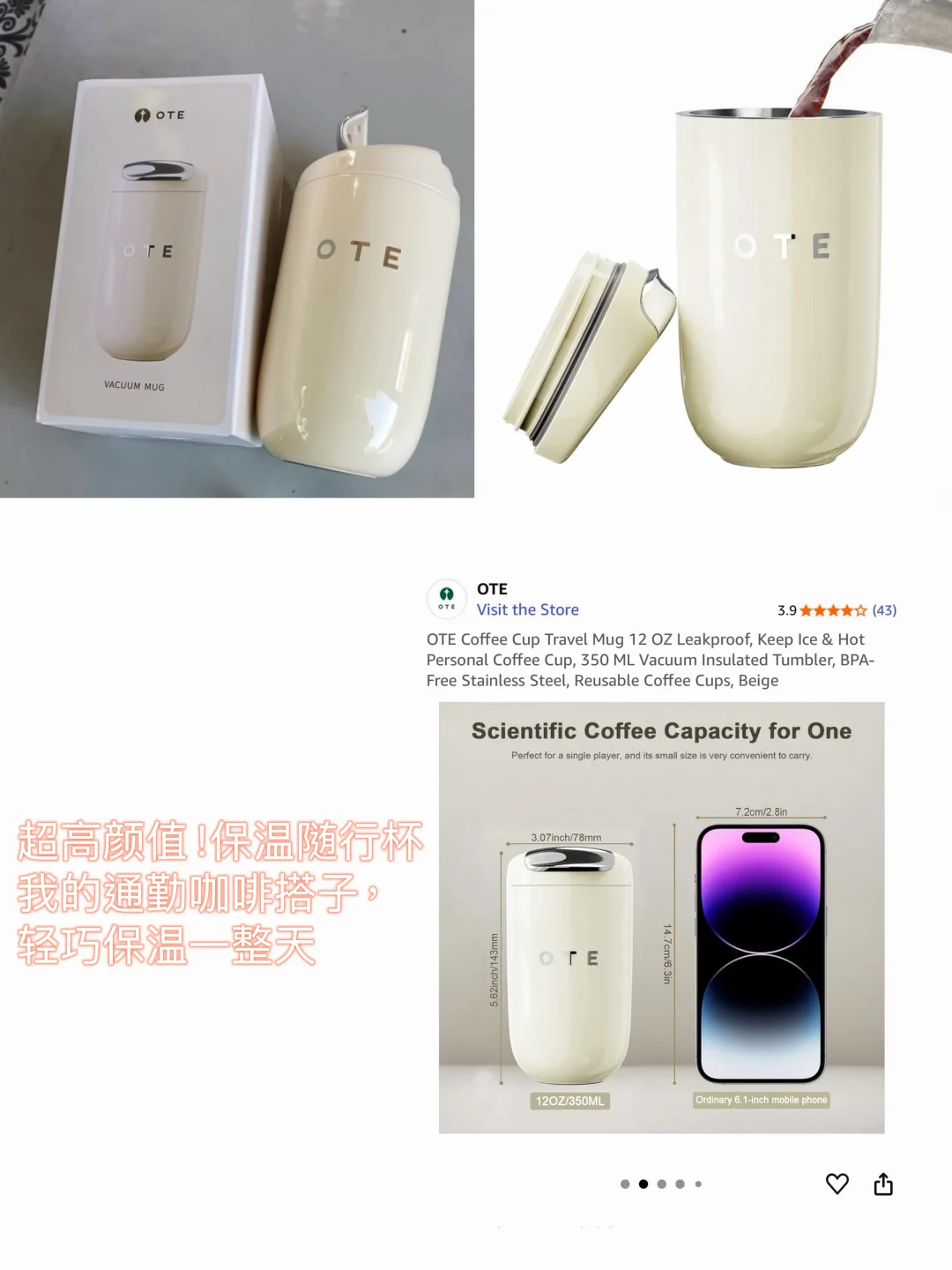 ??Prime Day｜精选家电好物合集