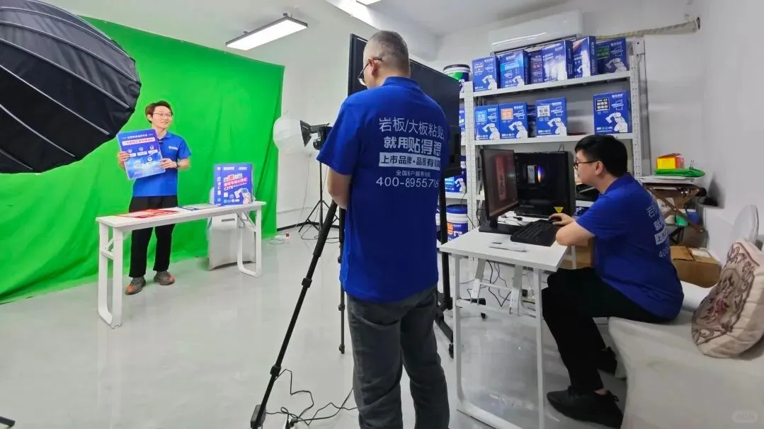 贴得稳双11瓷砖胶千万大补贴专场直播收官