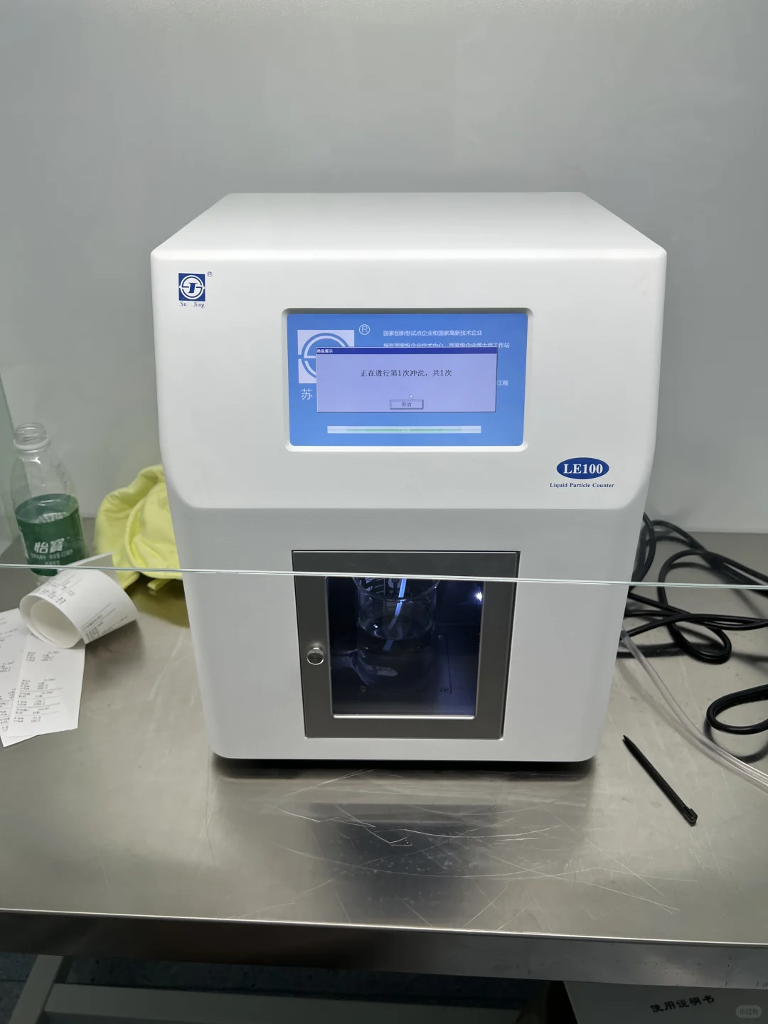 微粒检测仪，对医疗器械保驾护航