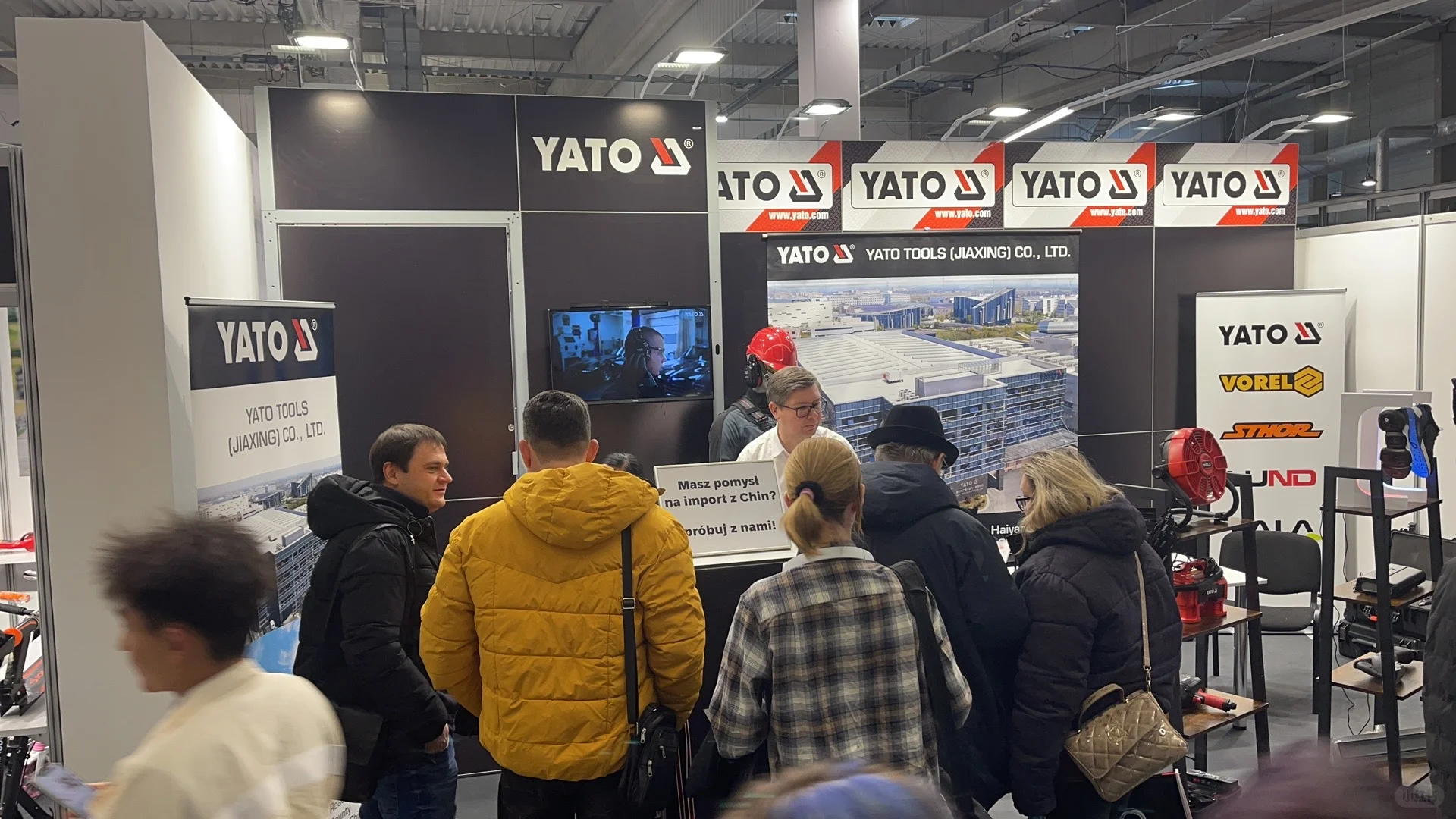 2026年包装印刷 食品加工机械设备展招展中