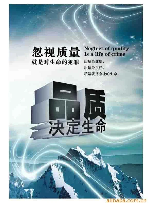 想发财，做建材 创业加盟好项目 千城万店 行