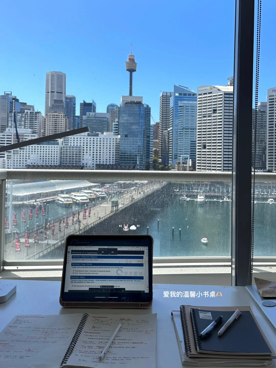 记录✍?｜悉大week3???开学就住图书馆?