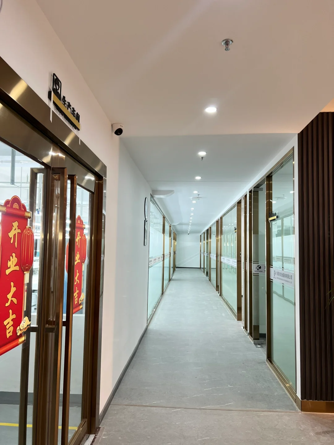 vlog｜Kaichi Clothing?服装公司