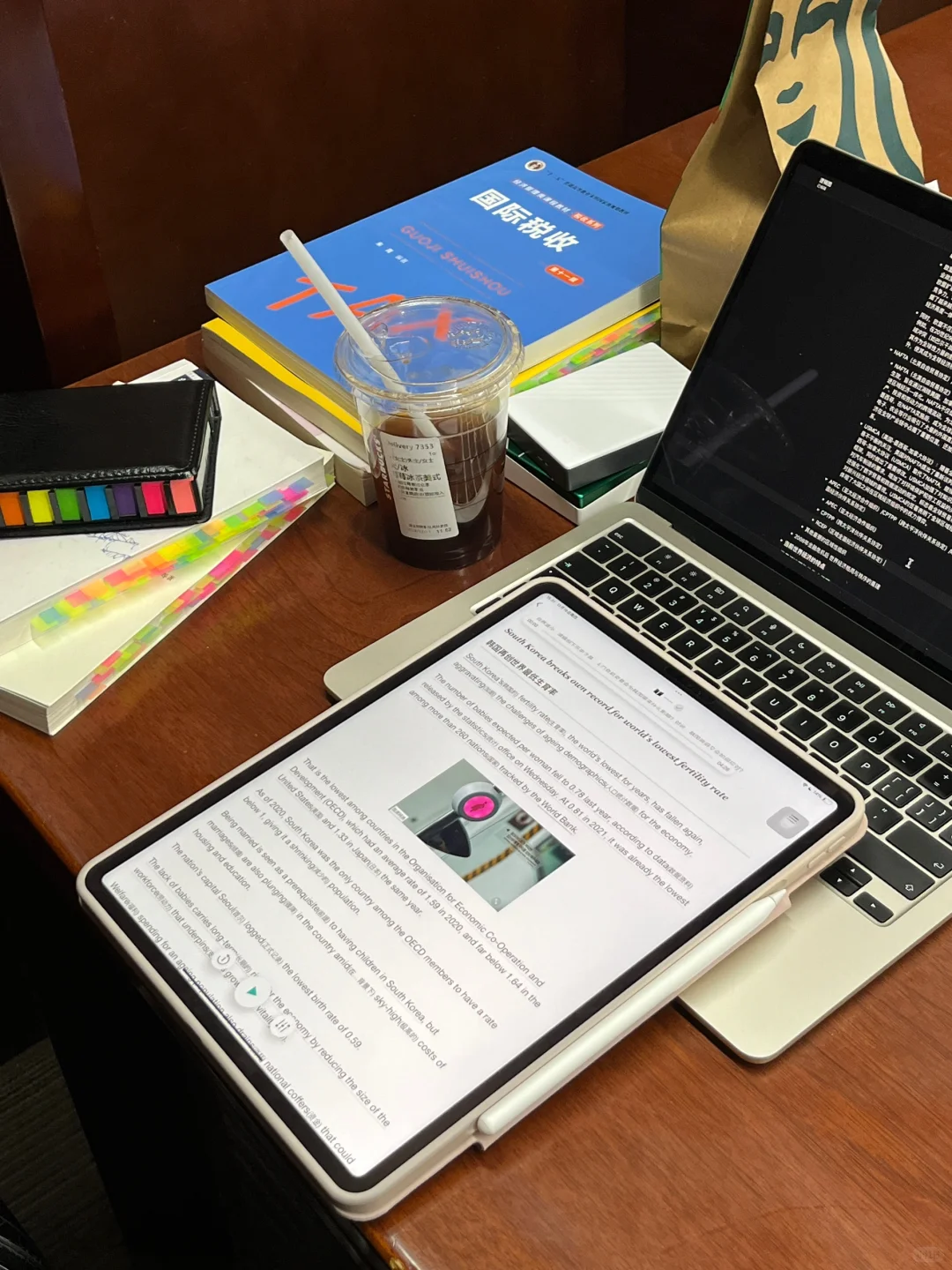 早八晚十的图书馆生活❤️‍?