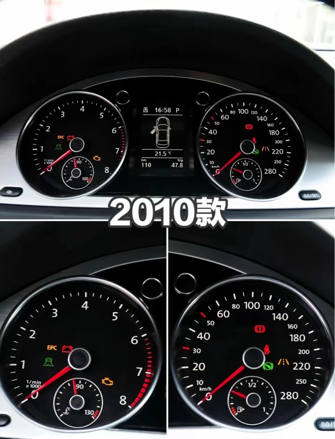 大众最美轿跑车，哪一款仪表盘最好看？