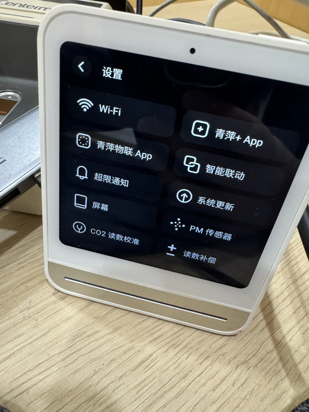聊聊我的踩坑产品：某萍空气检测器
