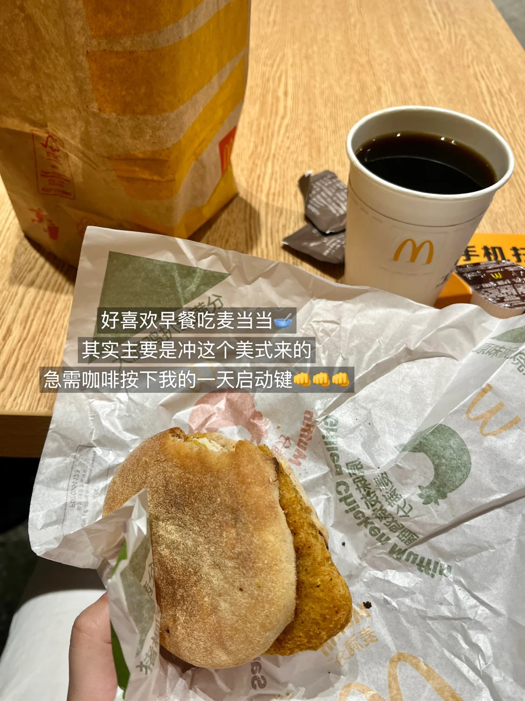 姐周末在图书馆学一整天，不想在寝室里内耗