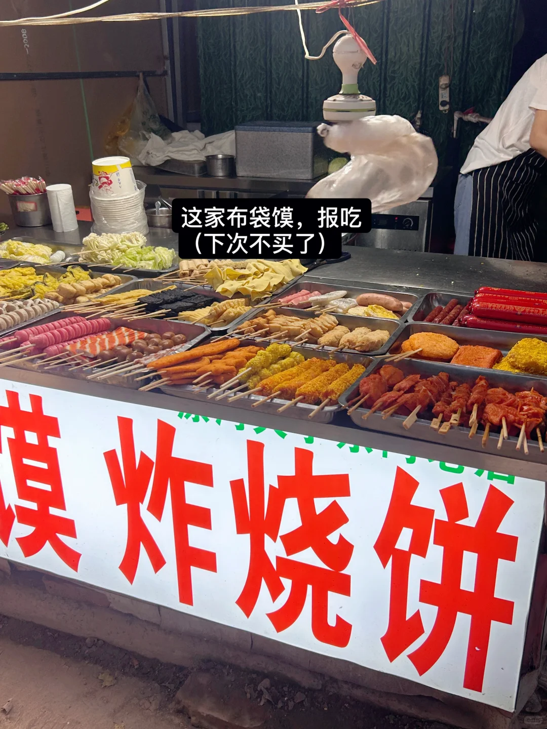 研一｜河大的图书馆流程我懂了！！！